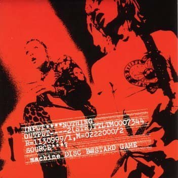 激レア　ジャパコア　BASTARD バスタード　ツアー限定シングル BASTARD!!- Heavy Metal, Dark Fantasy Original Soundtrack